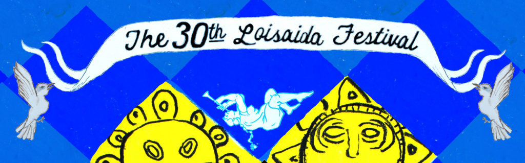 Loisaida Inc.