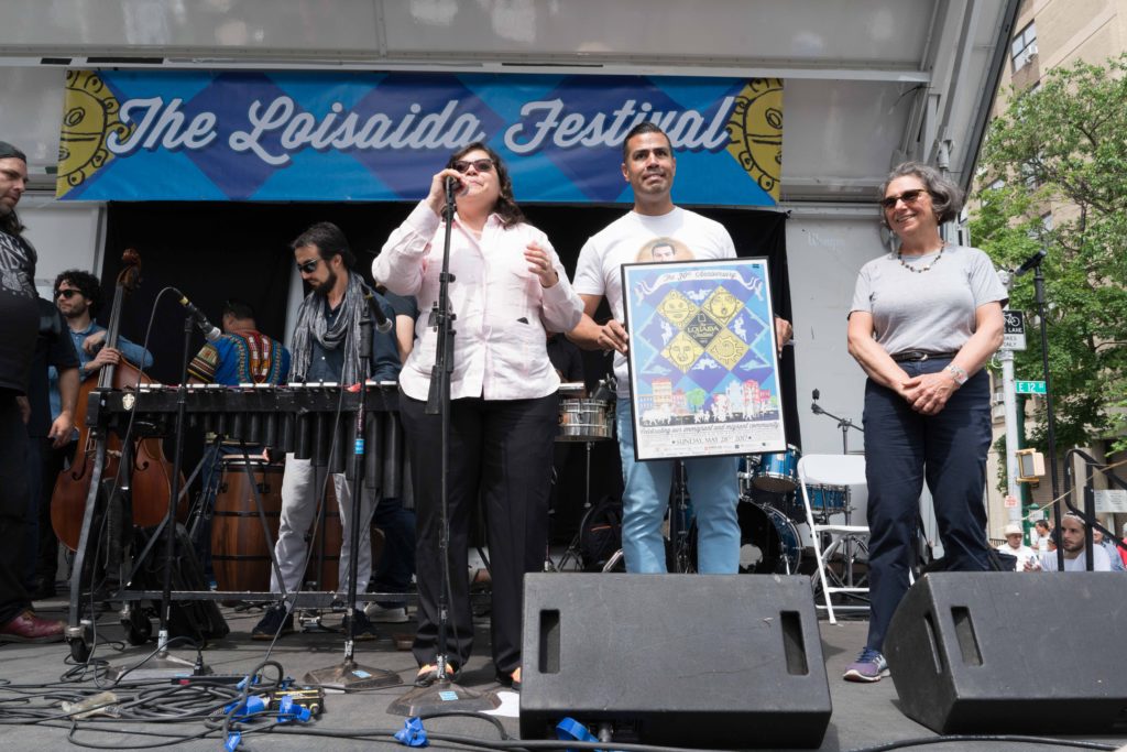 Loisaida Inc.