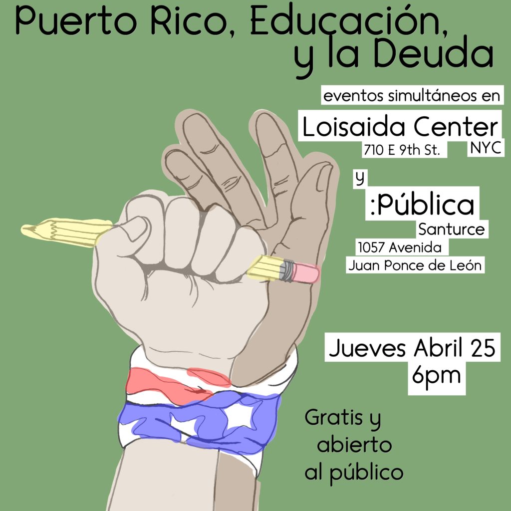 Loisaida Inc.
