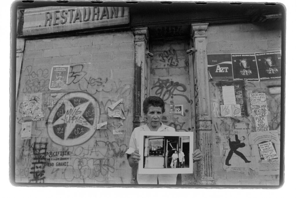 Loisaida Inc.