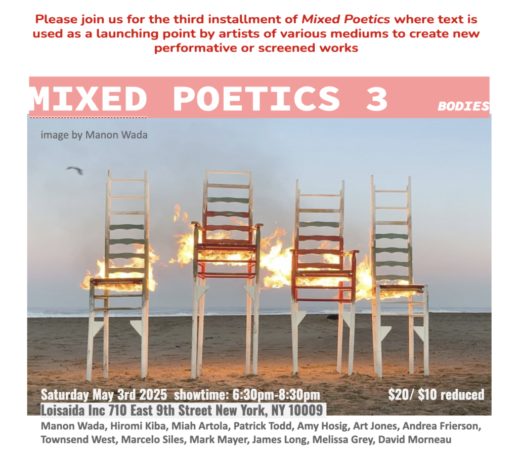 image displaying artwork by Manon Wada